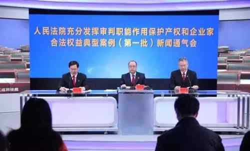 法院判决书 最高人民法院 （2017）民终359号民事判决书