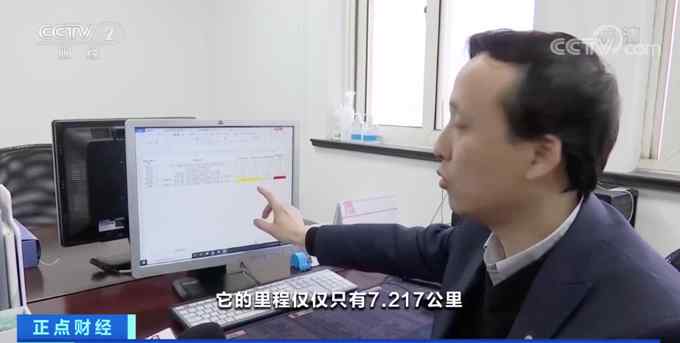 上海消保委比较试验：上海网约车超半数计程不精准