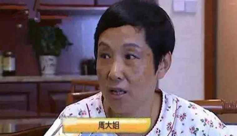 与女主播为邻报警 美女主播搬来公寓楼上后邻居夜夜难眠 三更半夜