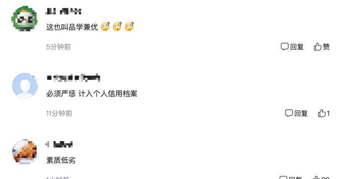 博士参与偷拍女生洗澡被开除 起诉北京市教委被驳回：辜负公众期许！