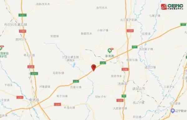 沈阳地震了 今早，沈阳这个地方地震了！有感觉吗？