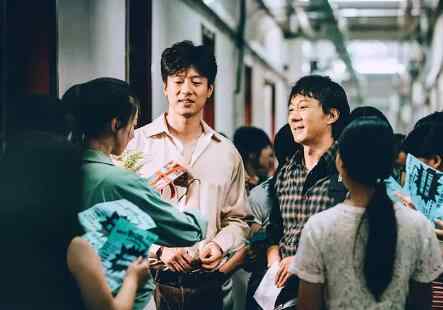 中国合伙人2原型是谁 中国合伙人2原型是谁 程序员创业不畏艰难险阻