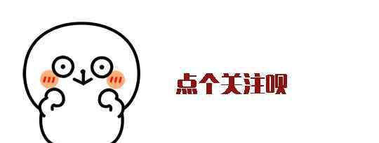 张继科毕业答辩 张继科硕士毕业答辩照流出，网友：这么帅，景甜为啥要分手？