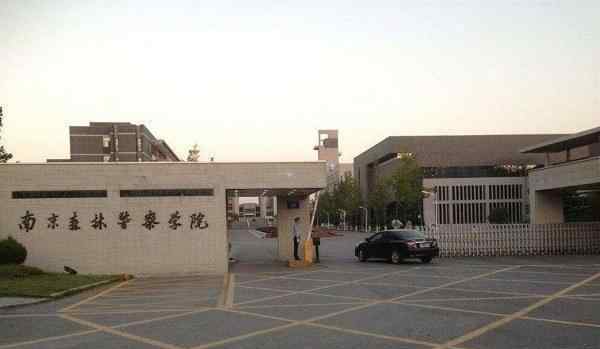 广东公安高等专科学校 毕业想当警察？这3所警校不容错过，专科生也能报考，录取分不高