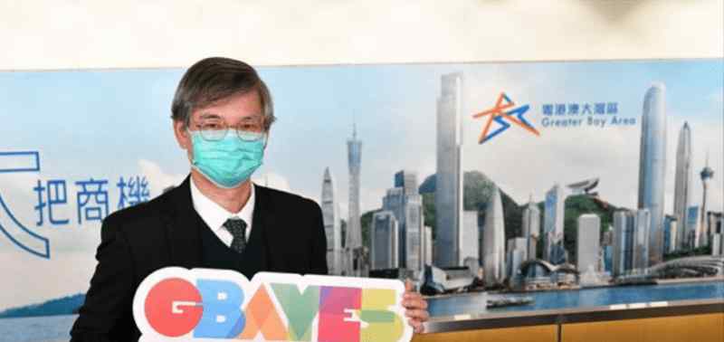 1万港币 香港为大湾区青年就业计划参与企业发津贴！每人每月1万港元