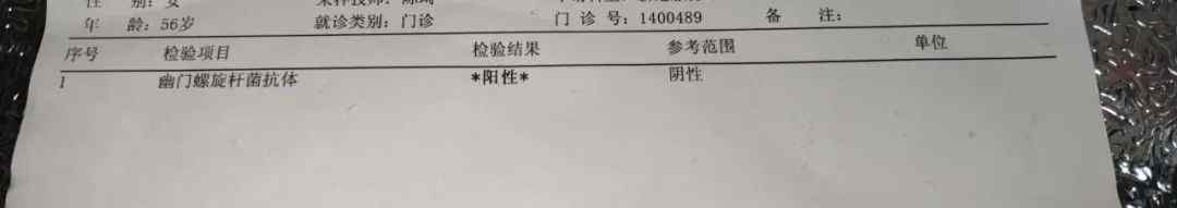 萧山一妈妈体检查出问题 儿子听说会传染 吃晚饭时两人翻脸！
