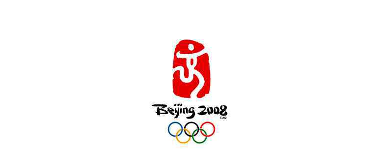 冬奥会和奥运会的区别 围观丨北京冬奥会图标设计曝光，与2008年奥运会一脉相承，网友：真不错