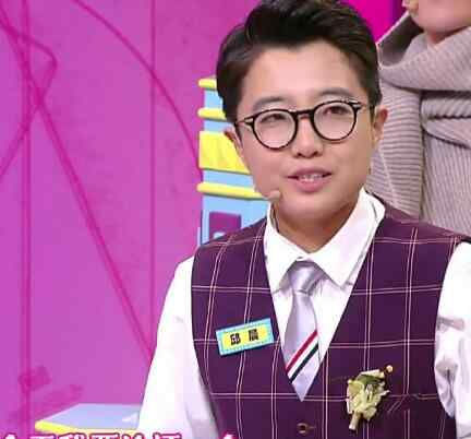 邱晨是谁 董婧邱晨什么关系 董婧小号告白邱晨被拒真的吗