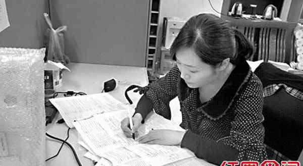 高任 清华女博士后李文菁高中任教 揭其个人资料照片
