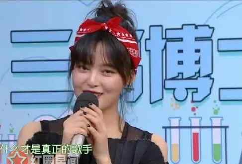 辛芷蕾 快乐大本营辛芷蕾哪一期 辛芷蕾唱了什么歌惊艳四座