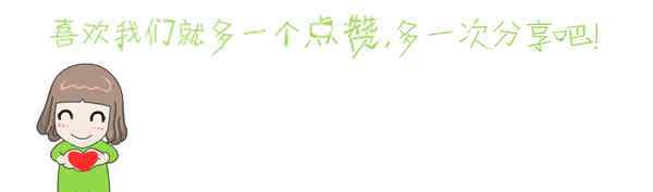 东阿阿胶块怎么吃 夏天阿胶怎么吃？