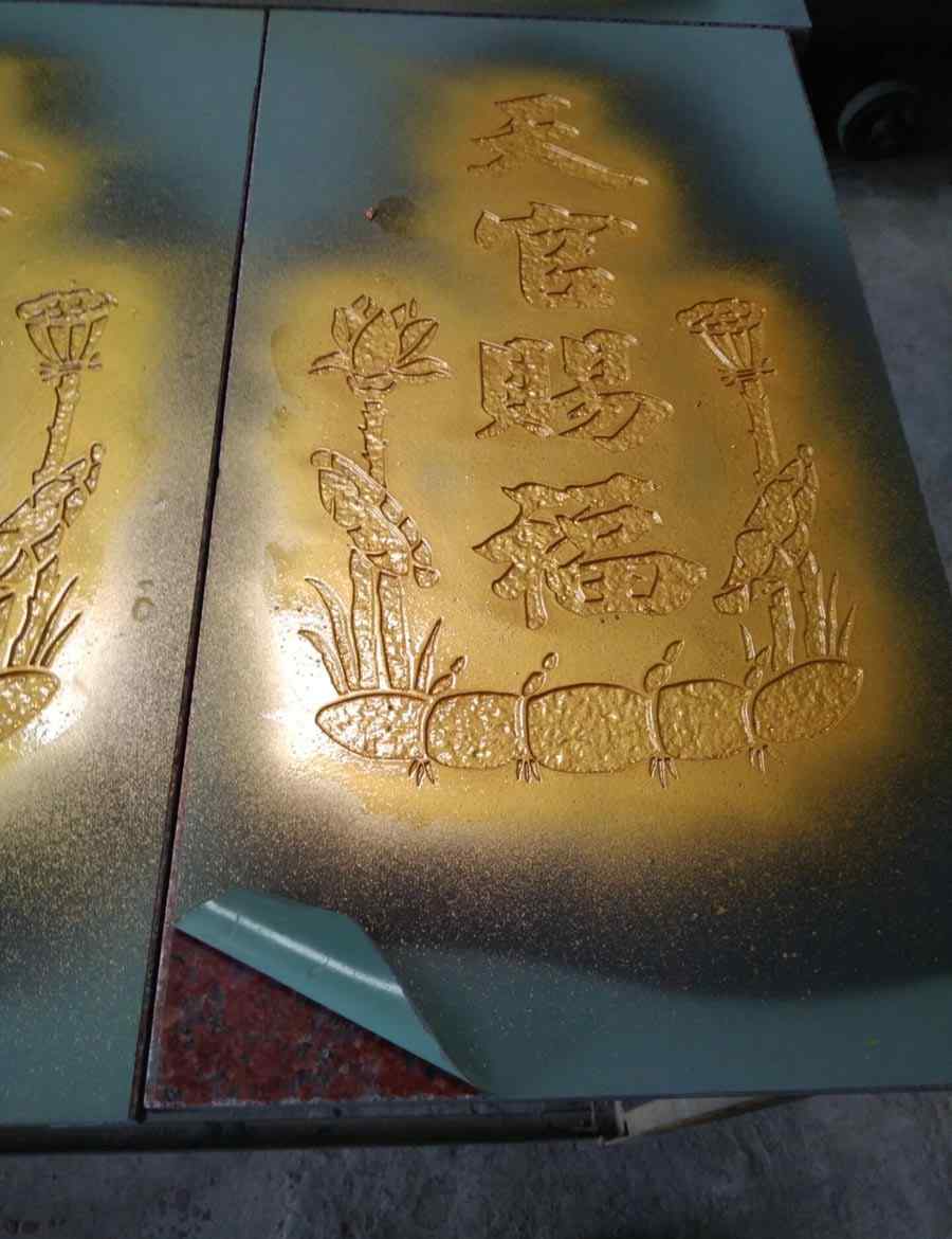 碑文字体 墓碑上的字一般用什么颜色？有些什么讲究？文章配图