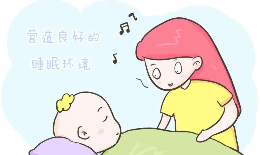 新生儿哭闹的原因和安抚的方法 宝宝哭闹有5种安抚方法，“对症下药”是关键，妈妈们快学起来！