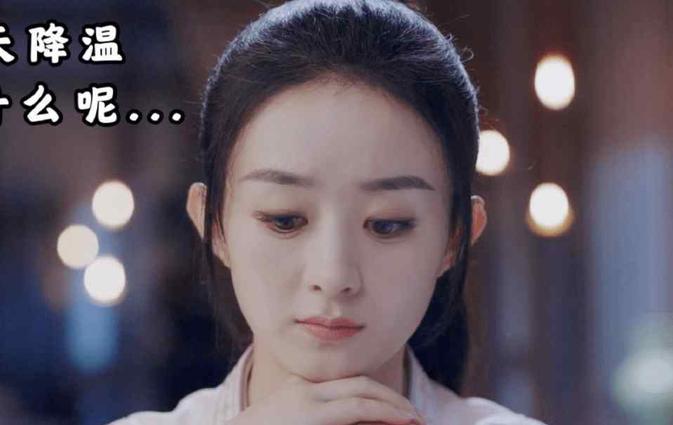 章子怡年龄 继热巴赵丽颖后，章子怡扮演15岁阿妩，这年纪差认真的吗？