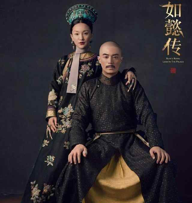 夜宠为妃 《如懿传》如懿痛失爱子，乾隆却喝鹿血夜宠五妃，如懿心如死灰！