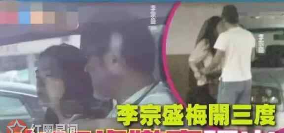 李宗盛老婆 李宗盛现在和谁结婚了 27岁小娇妻千惠和李宗盛怎么认识的