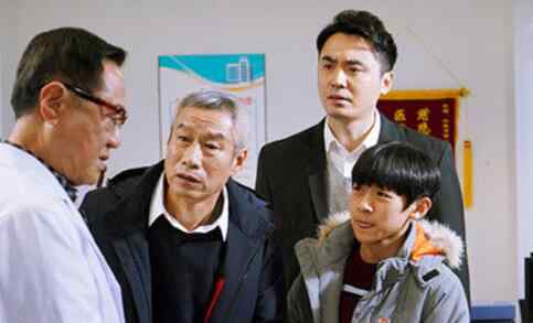 幸福院大结局 幸福院结局是什么 幸福院具体讲了什么故事