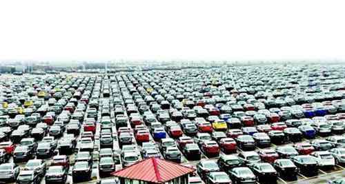 库存车6个月要紧吗 揭秘：卖不掉的库存车，4S店将会如何处理掉？