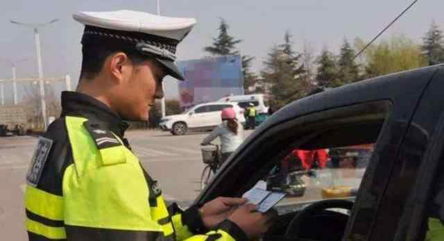 2015新规考驾照费用 车管所：6月1日起，驾考新规上线，没驾照的开心了