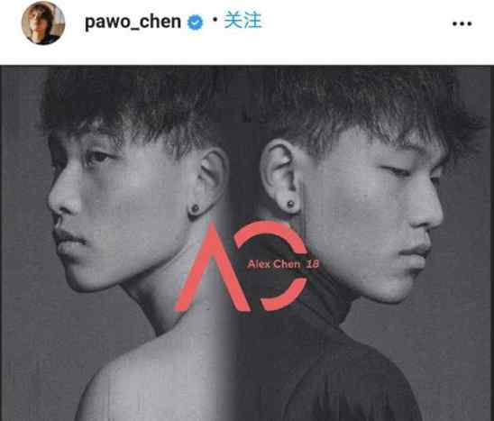 陈尊佑长相 陈坤儿子恋情曝光？火辣美女晒陈尊佑庆生照，父子容貌差太多