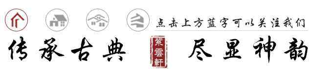 玄关图片 中国最美20张中式玄关图片--匠心独作，各领风骚！