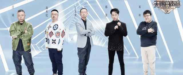 萨顶顶被怼哭 怼过肖战骂哭萨顶顶，丁太升被呛得哑口无言：你在教我做事？