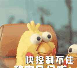 港澳通行证办理需要多久 珠海最全港澳通行证办理攻略，你想知道的都在这里！文章配图