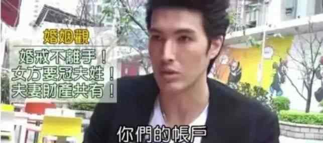 谢宛谕 边吸血前女友，边傍富婆，他是打算吃一辈子软饭？