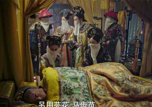 高晞月 如懿传乾隆为什么得疥疮 高晞月临死算计了所有人