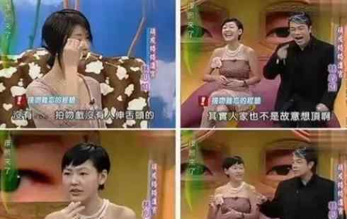 林心如周杰 林心如演的全部电视剧 林心如和周杰之间发生了什么？