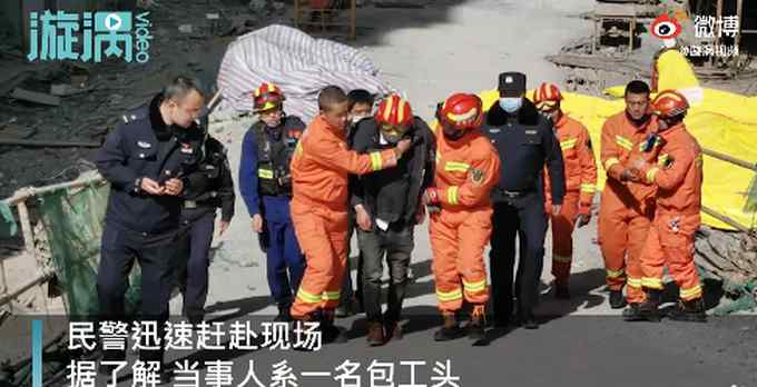 甘肃一包工头爬50米塔吊臂索要工程款 警方：恶意讨薪 行拘10天