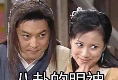 切尔西vs富勒姆 切尔西vs富勒姆：两个亿放板凳的忧伤，是金子总会花光