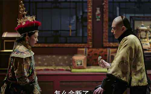 高晞月 如懿传乾隆为什么得疥疮 高晞月临死算计了所有人