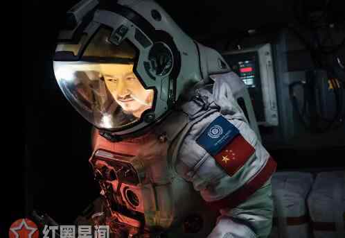 流浪地球吴京 流浪地球结局是什么 吴京闯进太空拯救人类文明