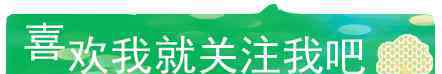 伯仲 [欣赏]10位顶级大师画荷花,谁为伯仲?