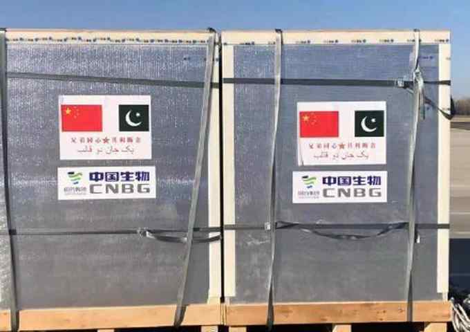 国防部：中国军队向巴基斯坦军队提供新冠疫苗