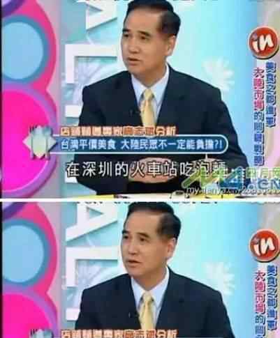 大陆吃不起茶叶蛋 “大陆吃不起茶叶蛋”、“北上广深都已经变成鬼城”？台媒“口胡”大赏，网友：“几个菜啊，至于么？”