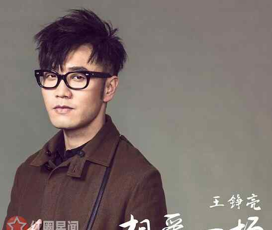前任攻略插曲 前任3插曲叫什么 盘点前任攻略3歌曲有哪些