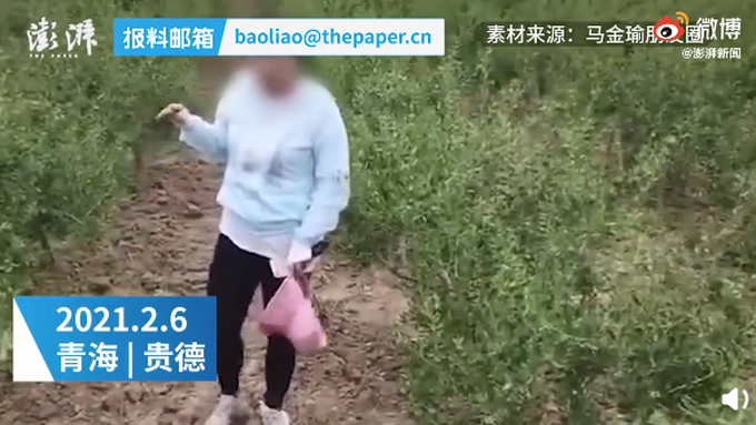 自述遭家暴前女记者再发声：曝光是为了重新爬起来文章配图