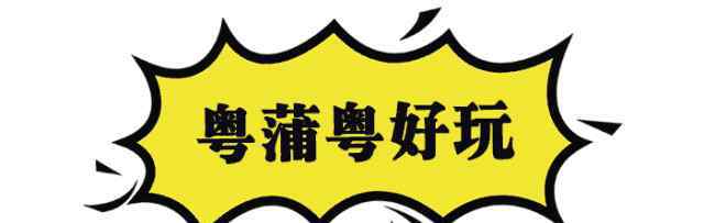 肖杰 《热血街舞团》肖杰从万人追捧到队长唾弃！成功把自己“作死”!