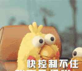 港澳通行证办理需要多久 珠海最全港澳通行证办理攻略，你想知道的都在这里！