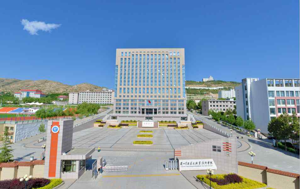兰州职业学院 【扩招指南】兰州资源环境职业技术学院2019年高职扩招专项扩招报考指南