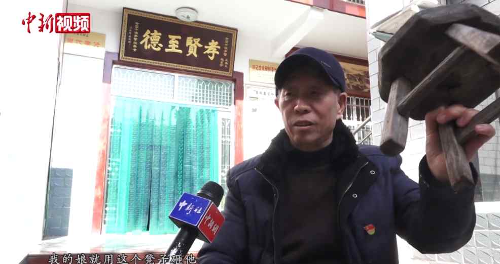 河南一家族八角凳“坐”出30余位高材生！网友：与基因相比 这点最重要
