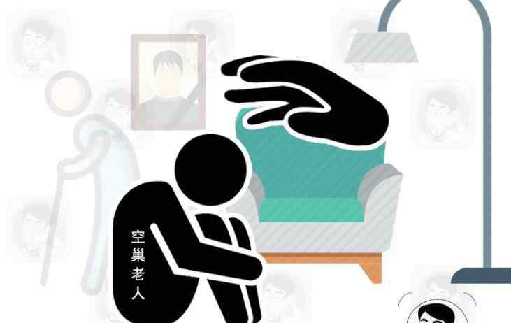老人味 老年人为何会有难闻“老人味”？是不爱干净？医生：真相在这里！