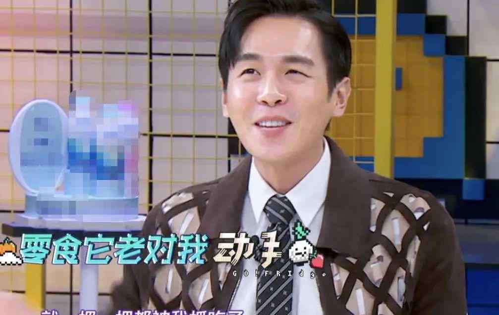张若昀和唐艺昕 唐艺昕坐月子，张若昀胖了10斤，刘昊然的表情耐人寻味