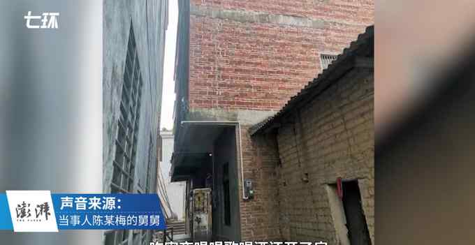 地产公司员工被上司带去开房后身亡？佛山警方回应