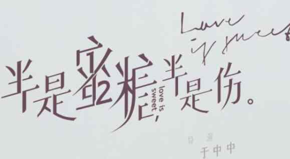 白鹿电视剧 罗云熙与白鹿演的电视剧叫什么 高颜值cp邂逅爱情的故事