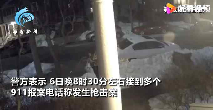耶鲁大学26岁华裔研究生遭枪杀 刚刚向女友求婚成功 疑似现场曝光