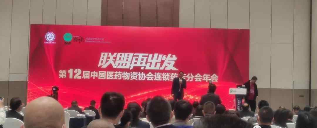 阮鸿献 阮鸿献：3小时直播，582万人收看！销售突破4000万元！这个亮点的背后是……