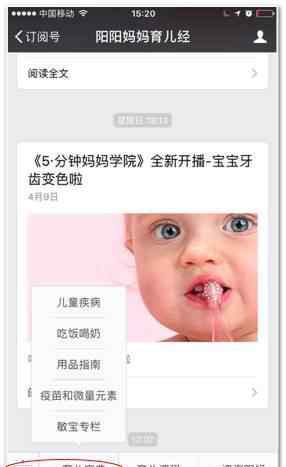 甲型流感会自愈吗 宝妈：流感，真没那么可怕，正确应对就可以啦！